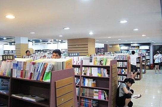 新华书店(土山路)旅游景点图片
