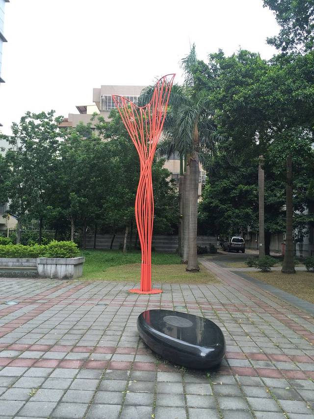 台中科技大学