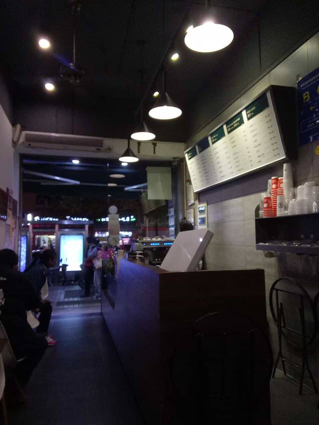 老塞咖啡(长浩店)