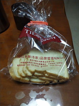 提拉米酥(人民路店)