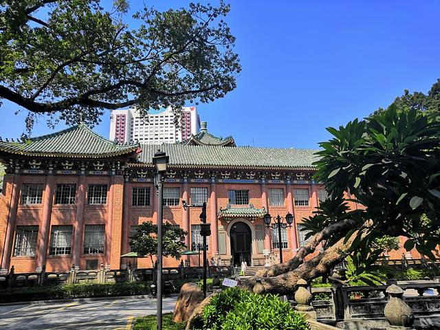 广东省立中山图书馆少儿部