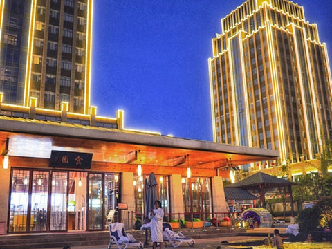 太白山艾蘭温泉国际酒店西餐厅旅游景点图片