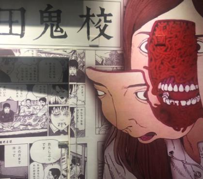 森田·沉浸式密室（宝龙店）