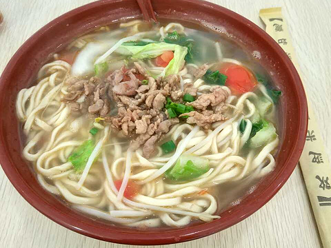 兰溪手擀面lan xi mian guan