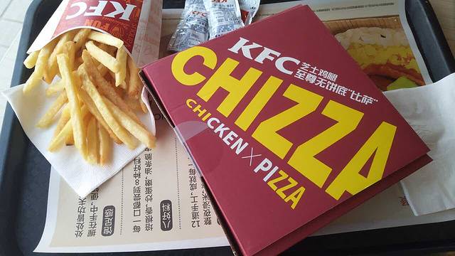 肯德基(盛大DT店)