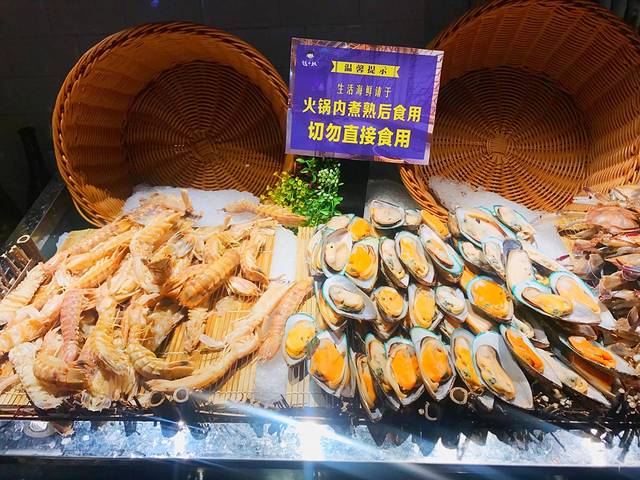 钱小奴创意自助餐厅(宁波东部银泰店)