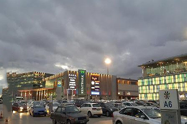 Kentpark Alisveris Merkezi