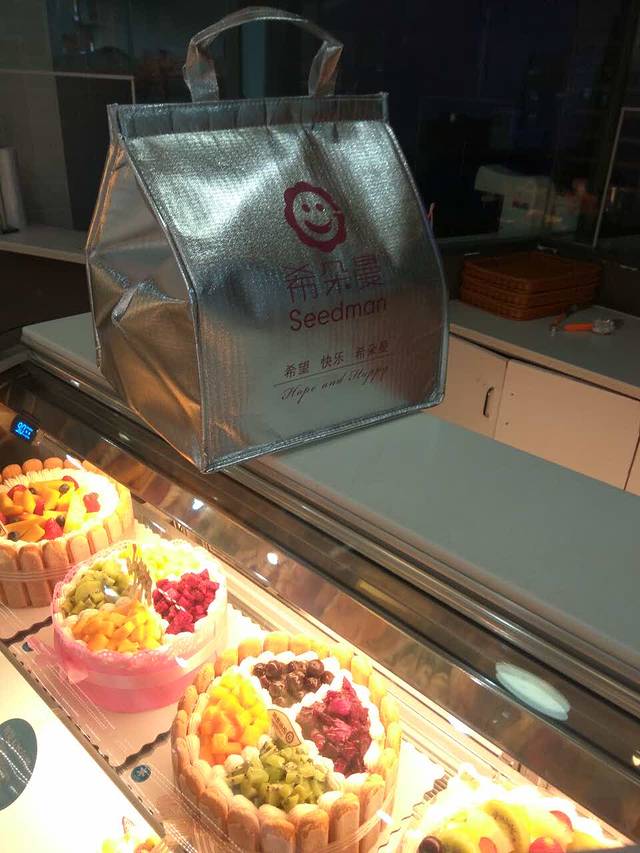 希朵曼(兰贵园店)