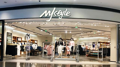MJstyle(苏州新区永旺梦乐城店)的图片