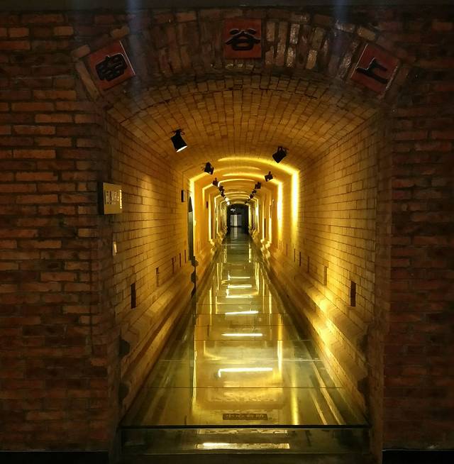 国玉陶瓷文化园