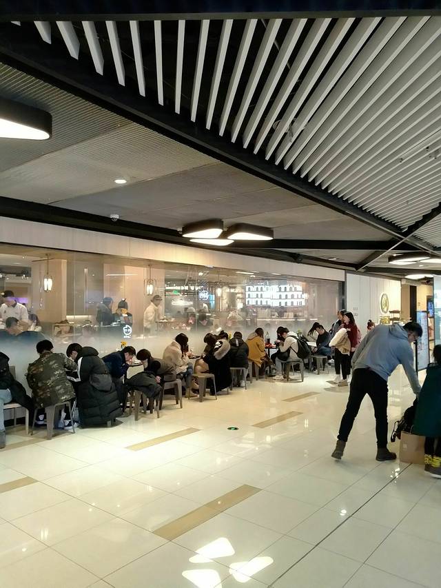 海底捞火锅(印象城店)