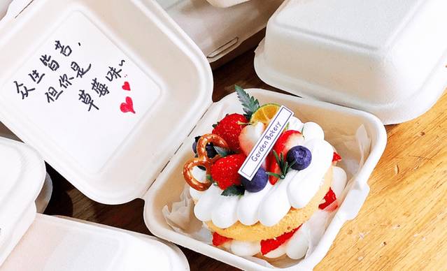 花园烘焙(玲珑湾店)