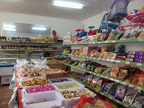 天天乐超市(亚龙湾路)旅游景点图片