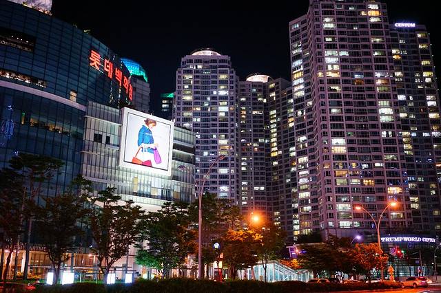 乐天百货店（东莱分店）