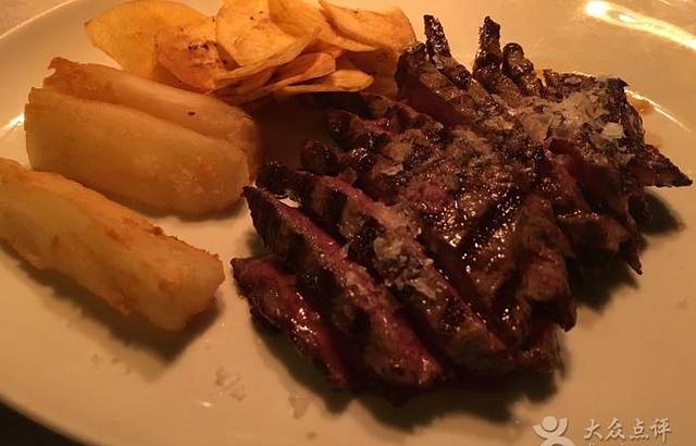 Restaurante Ten Con Ten