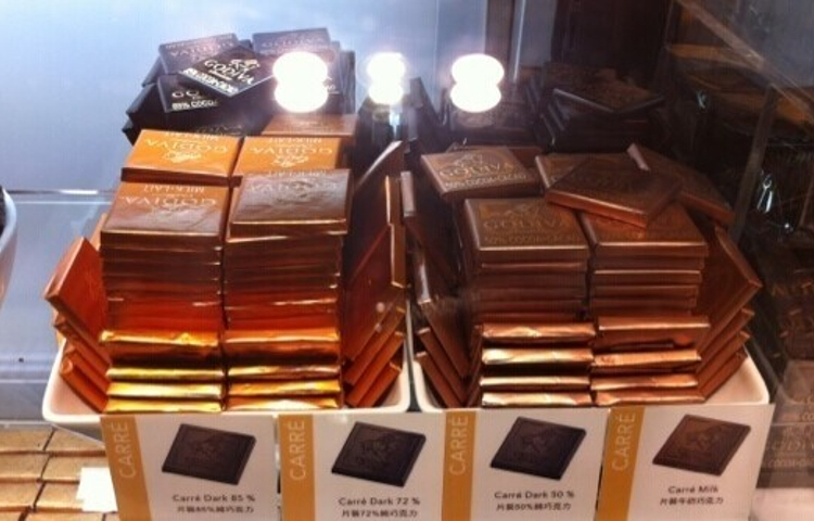 Godiva Chocolatier（海港城店）