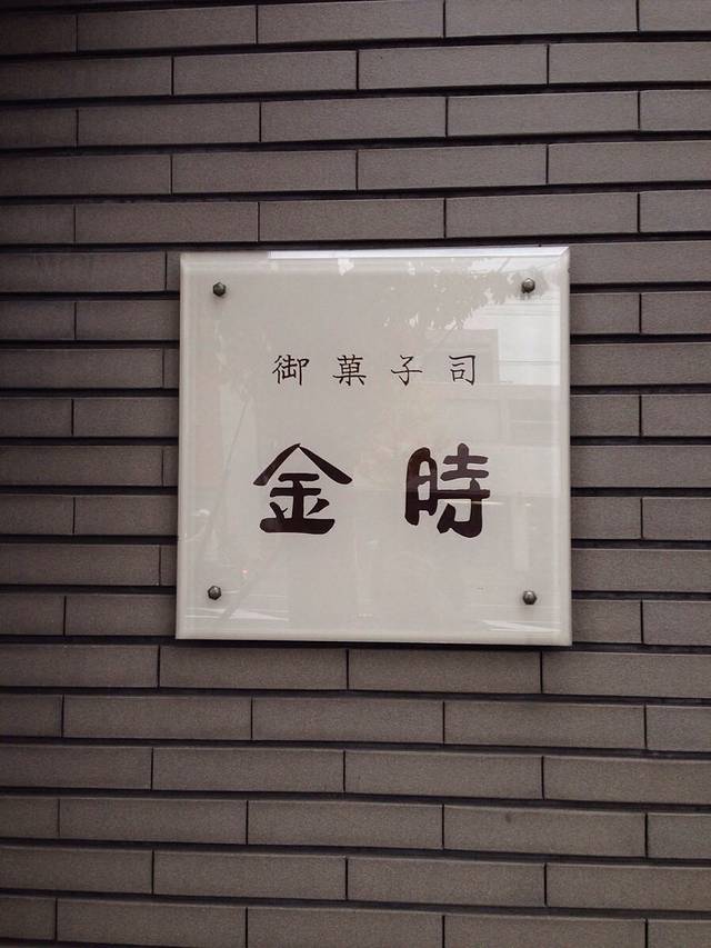 山西特产(致远店)
