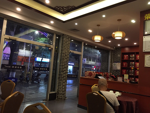 新粤西楼纸包鸡餐厅(麦劲堡丽港店)旅游景点图片