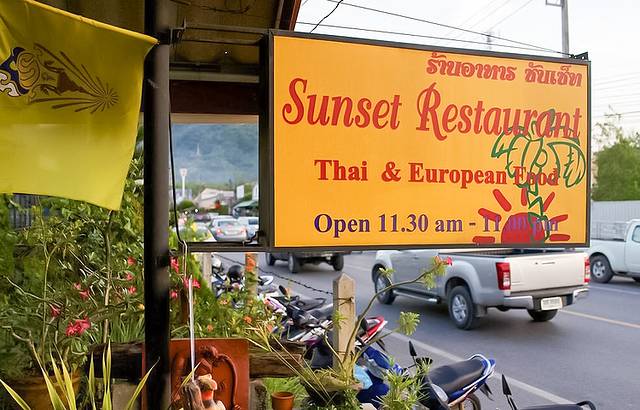 Sunset Restaurant