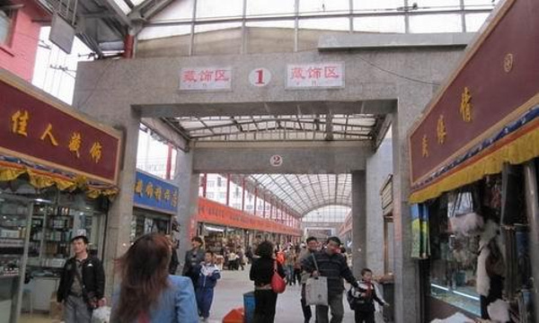 北京华联生活超市(胜利店)旅游景点图片