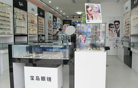 宝岛眼镜(西七道街旗舰店)的图片