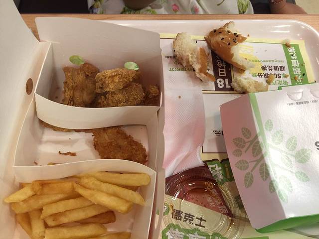 德克士(通达路店)