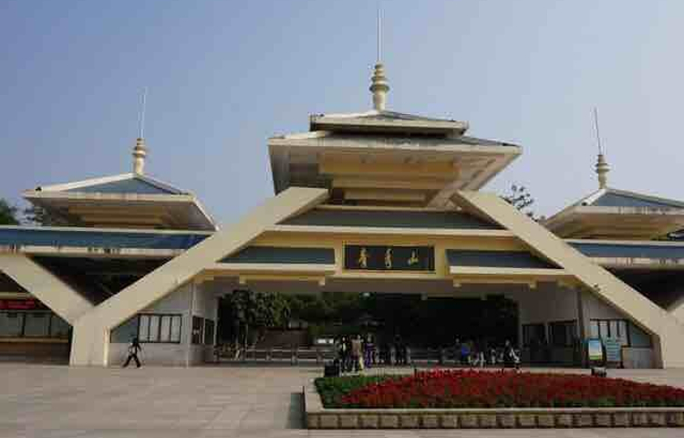 南宁青秀山国际高尔夫球场