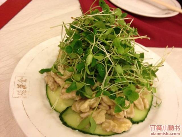 全聚德(浦东店)