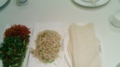 老昌春饼(中东大市场店)