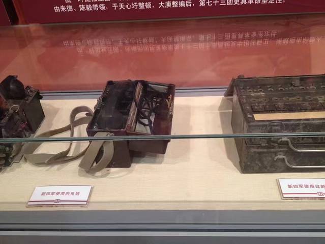 新四军刘老庄连纪念园