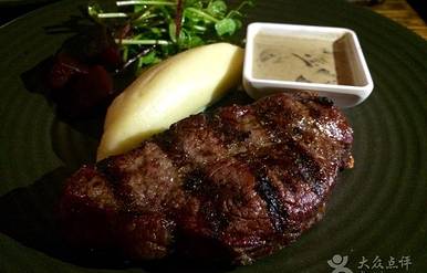 Waterfront Southgate