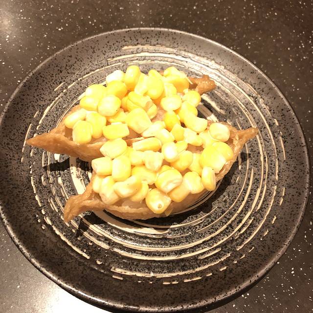 元气寿司(环球港店)