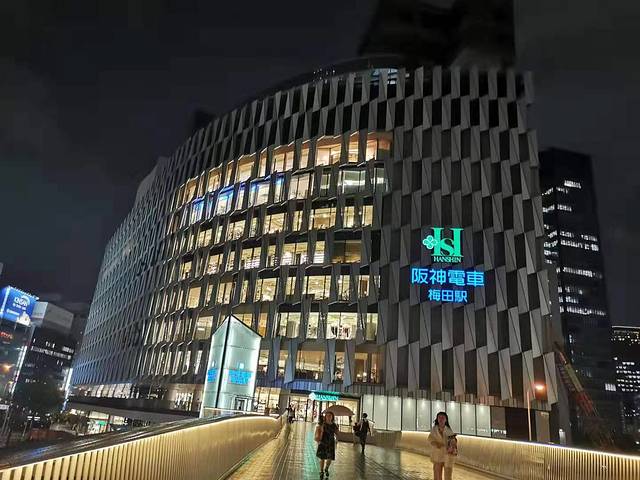 阪急百货（梅田总店）