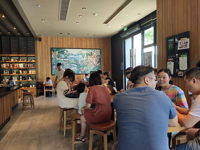 星巴克咖啡(苏州昆山花桥游站店)