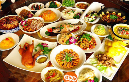 老街(淮海西路店)