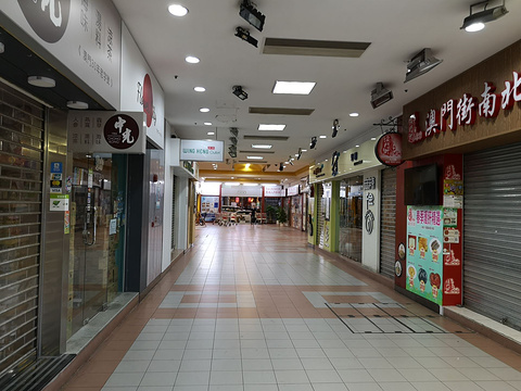 华夏花城购物中心旅游景点图片