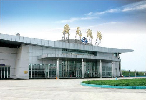 广元盘龙机场