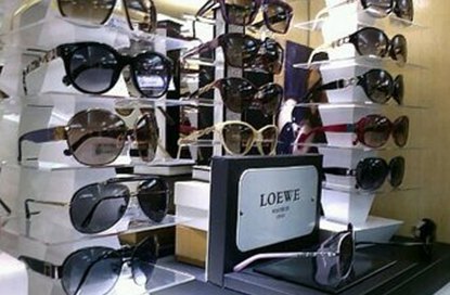 爱视眼镜(南沙街店)