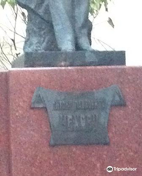 Chekhov Statue