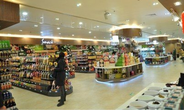 永辉超市(雨花店)旅游景点图片