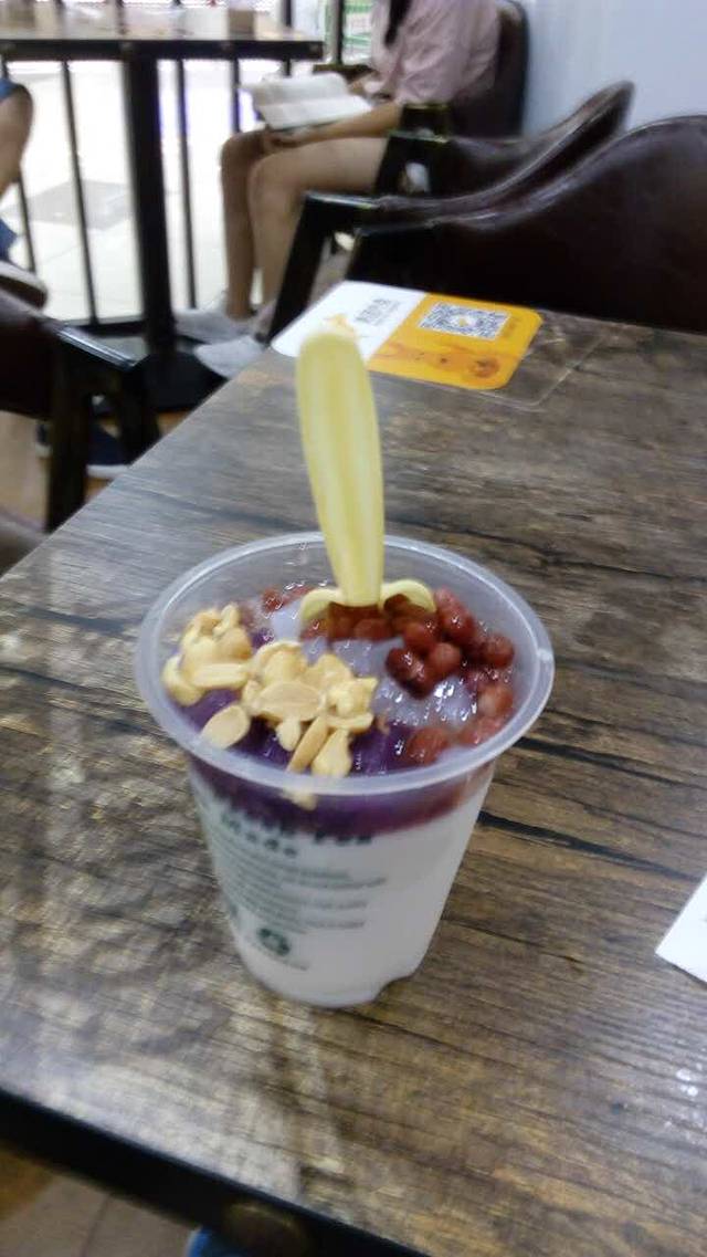 快乐番薯(大润发店)