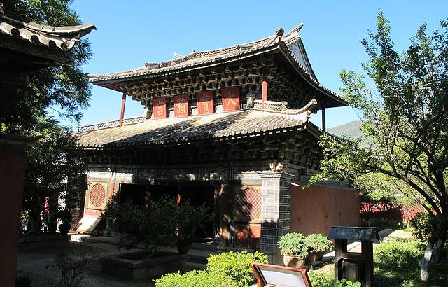 白沙古镇-大宝积宫