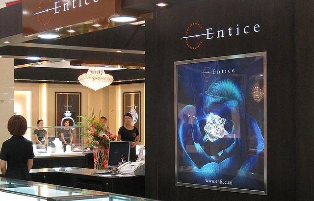 烟台振华商厦(海港路店)