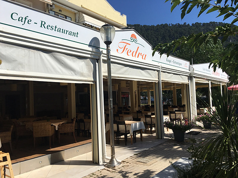 Fedra Taverna旅游景点图片