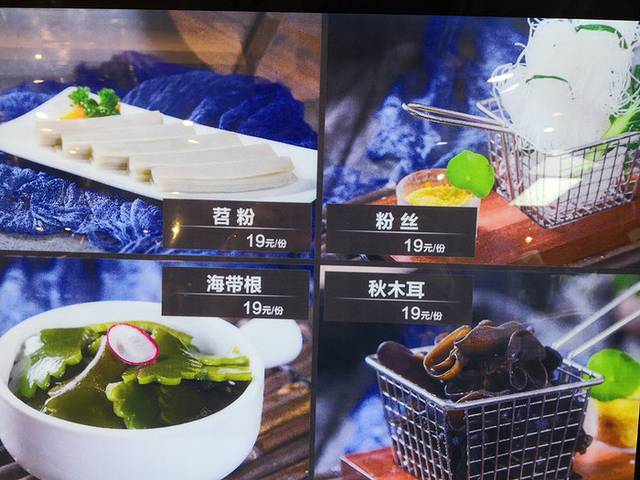 三个火夫·和牛海鲜火锅(梅江店)