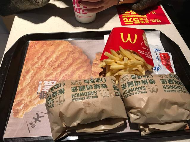 麦当劳(东城大道得来速店)