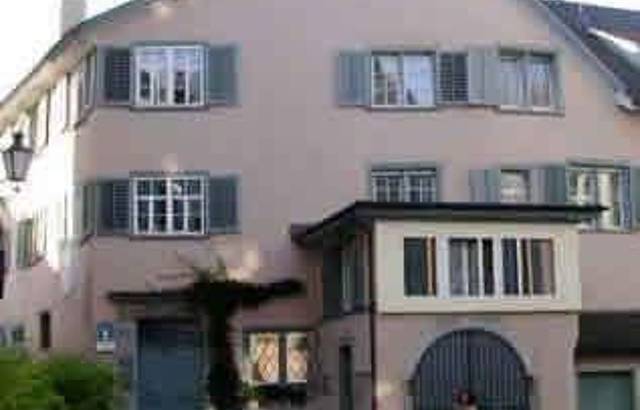 詹姆斯·乔伊斯基金会