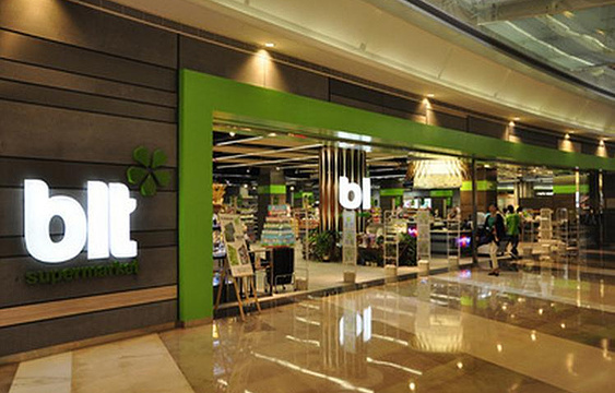 ole精品超市(国贸商城店)