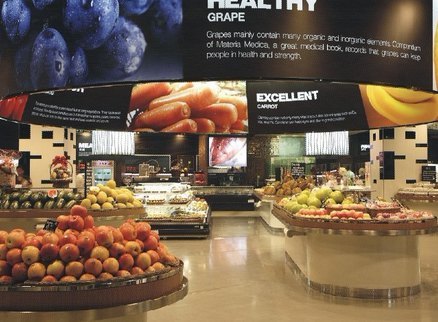 Ole精品超市(重庆观音桥店)