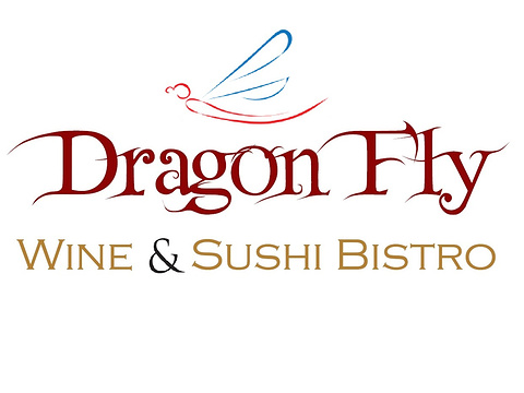 Dragonfly Wine & Sushi Bistro旅游景点图片